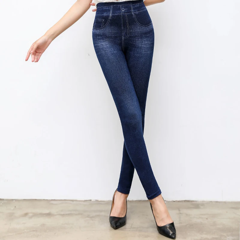 Imitation Denim Leggings Women Slim Stretch Casual Pants Oversized 95kg Spring Fall High Waist Korean Pencil Trousers