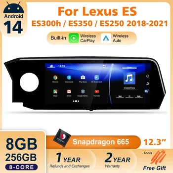 Para Lexus ES 2012-2018 Carplay Auto Android pantalla de coche reproductor Multimedia automotriz Monitor vídeo navegación 1