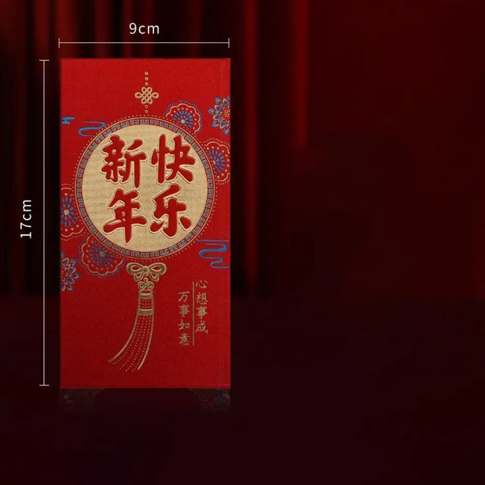 6pcs Cute New Year Red Envelope Dragon Lunar Year Red Pocket Envelope Spring Festival Lucky Money Bags Hongbao Blessing Gift