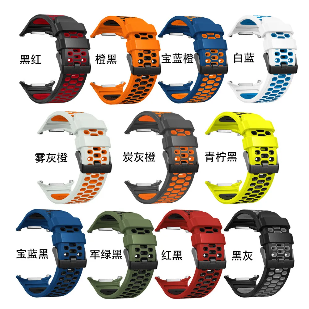 Silicone Sport Band for Galaxy Watch - 47mm Bracelet Accessory