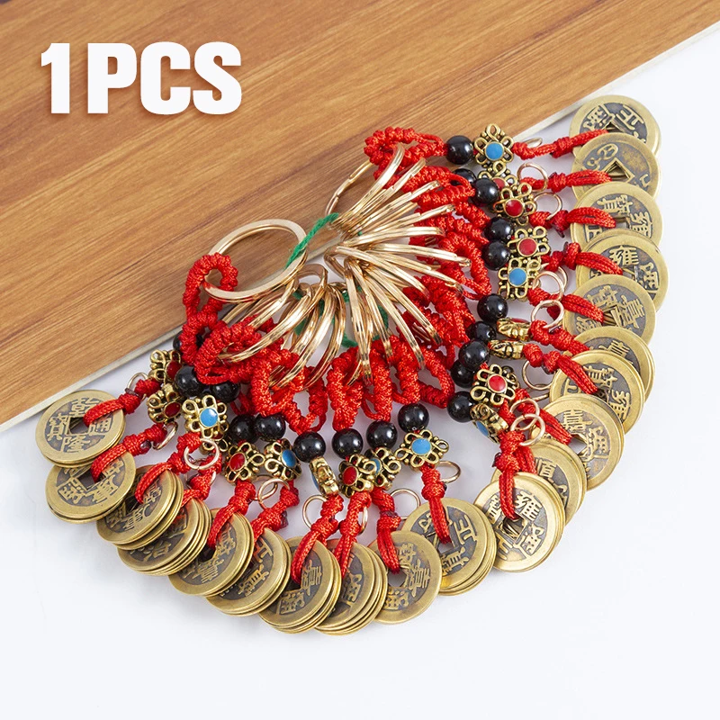 

Handmade Rope Lucky Feng Shui Hanging Keychain Ancient Five Emperors Coins