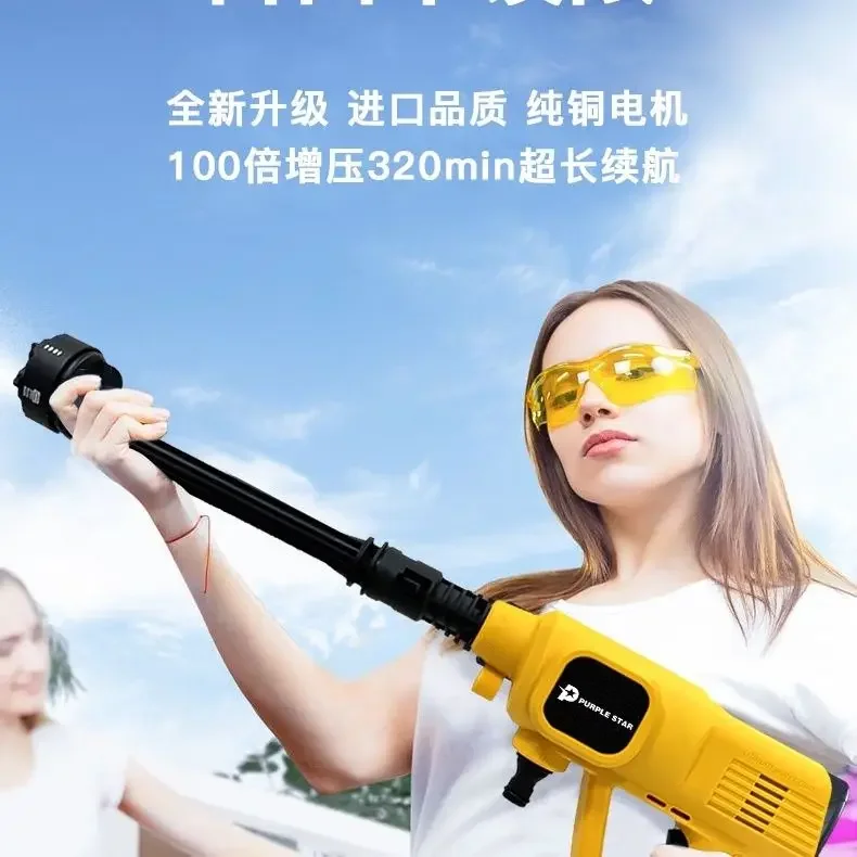 1680W Rechargeable High-voltage Home Car Washing Machine Battery Cleaning Machine All Copper High Impact Garden Farm Water Spray 4