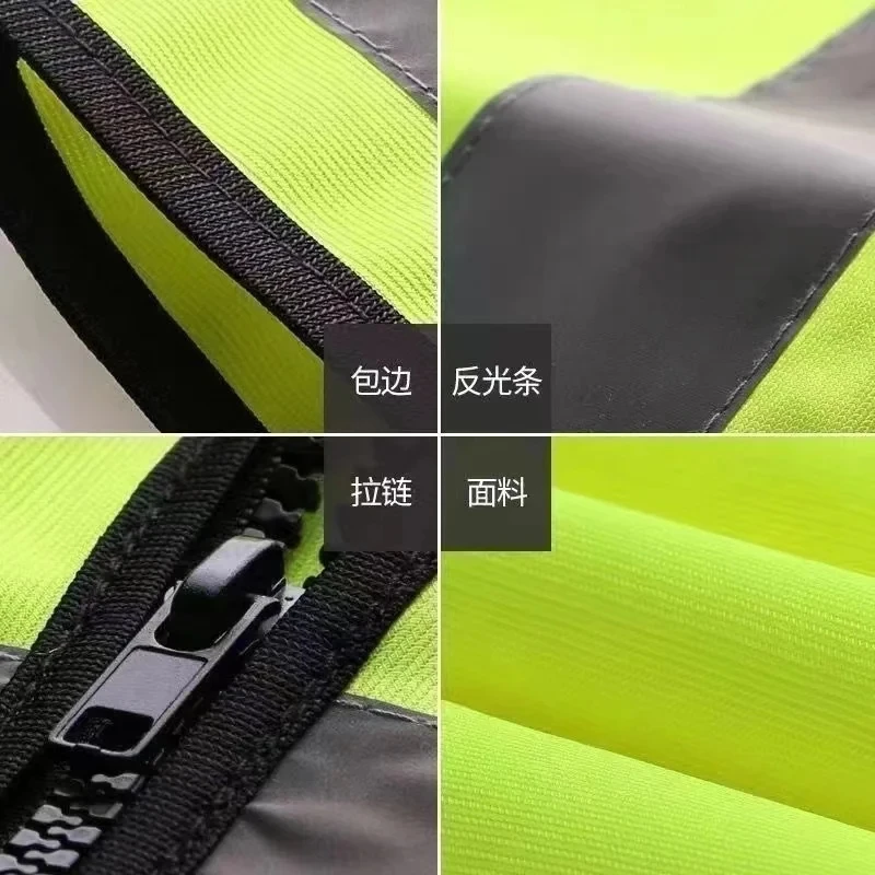 Reflective Safety Vest Printed Construction Site Mesh Breathable Traffic Oversized Protective