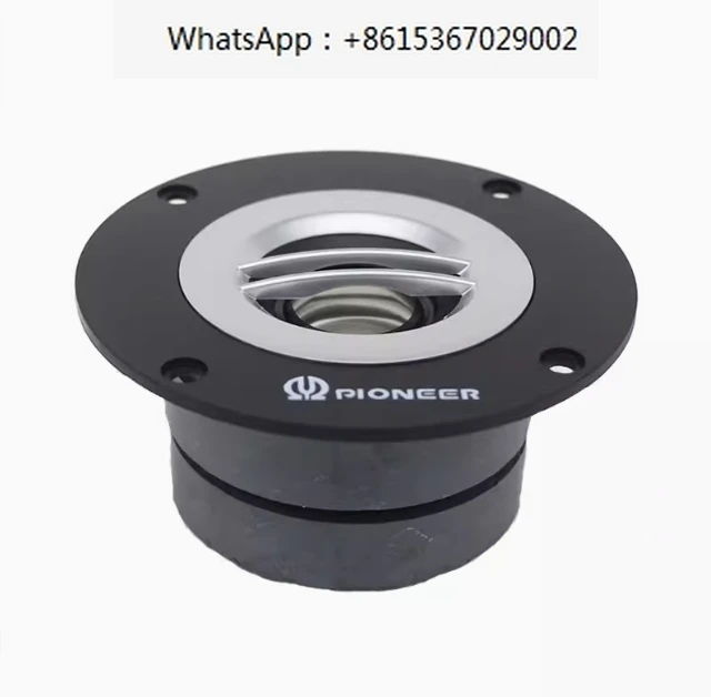 Pioneer 4-inch Dual Magnetic Tweeter, Fever Silk Film Home Audio