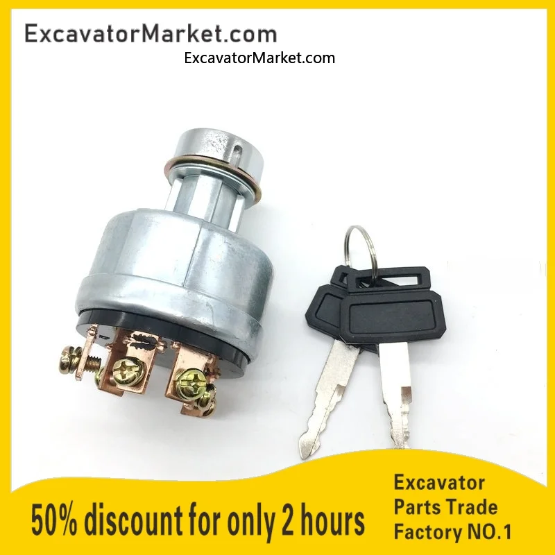 

For Dh Ignition Switch Starter Start Switch Start The Ignition Lock Excavator Accessories excavator Accessories