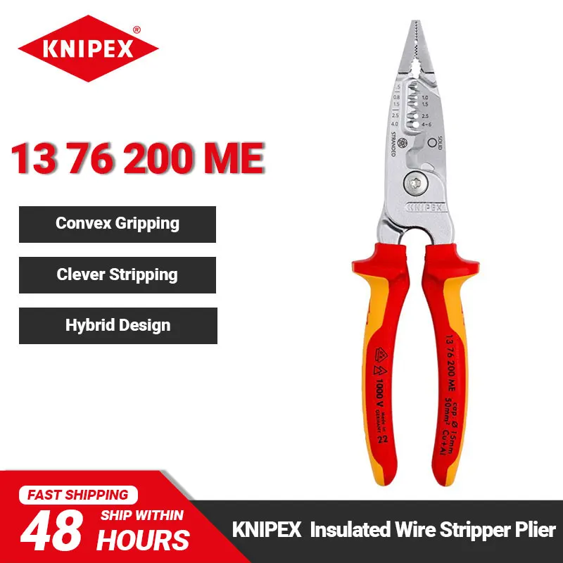 

KNIPEX 13 76 200 ME Multifunction Electrician's Wire Stripper Pliers Insulated VDE Tested Chrome-Plated 200 mm