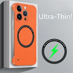 Slim Frameless Magnetic Wireless Charging Case - Sleek Plastic Cover - iPhone 8 (Orange)