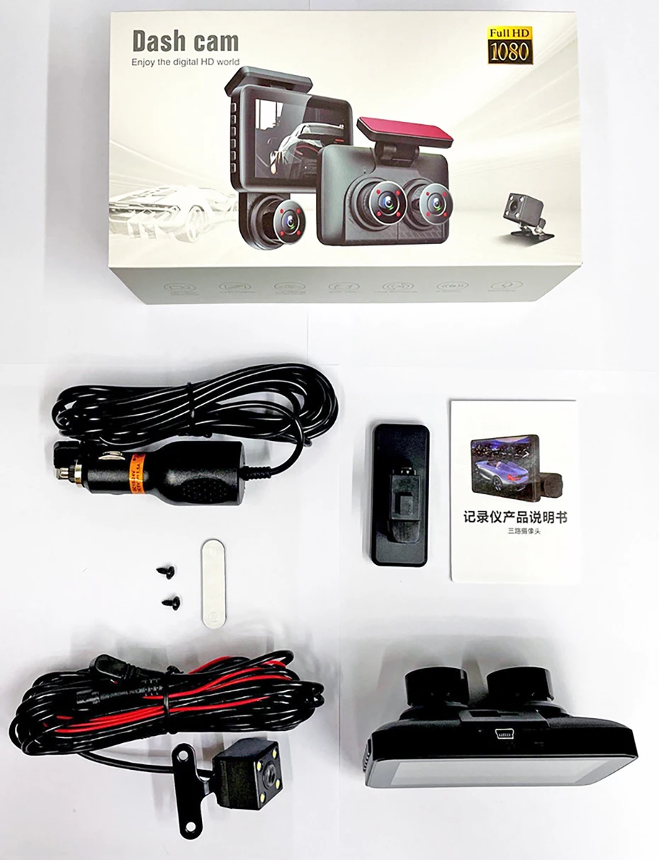  DVR   ķ, 3 ä, 3 , 3  ī޶, DVR  , HD1080P   ķ ķڴ