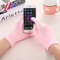 C-pink