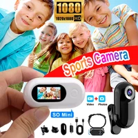 Mini Action Camera 1080P HD Head Mounted Magnetic Thumb Camcorders Outdoors Anti Shaking DV Sport Video Recorder Bike Helmet Cam 1