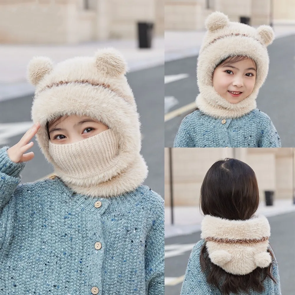 Polyester Kids Winter Hat Scarf Mask Set