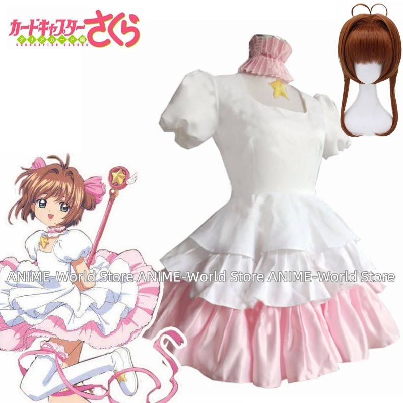 

Anime Card Captor Sakura white Cosplay Costume Full Set Wig Any Size