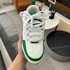 High-End Design 54 Top Version Men's Sneakers Color Matching Letters Thick Soled Women's Casual Mesh Breathable Board Shoes 4