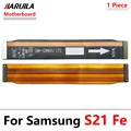 S21 Fe Main Flex