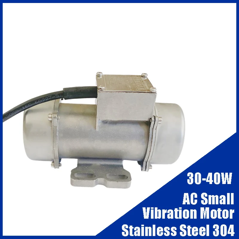 

220V/380V 30W-40W AC Small Vibration Motor Single-phase/Three-phase Stainless Steel 304 Adjustable Speed