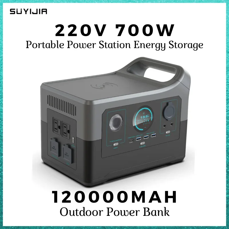 ポータブル充電ステーション,キャンプ用パワーバンク,屋外用,220v,700w