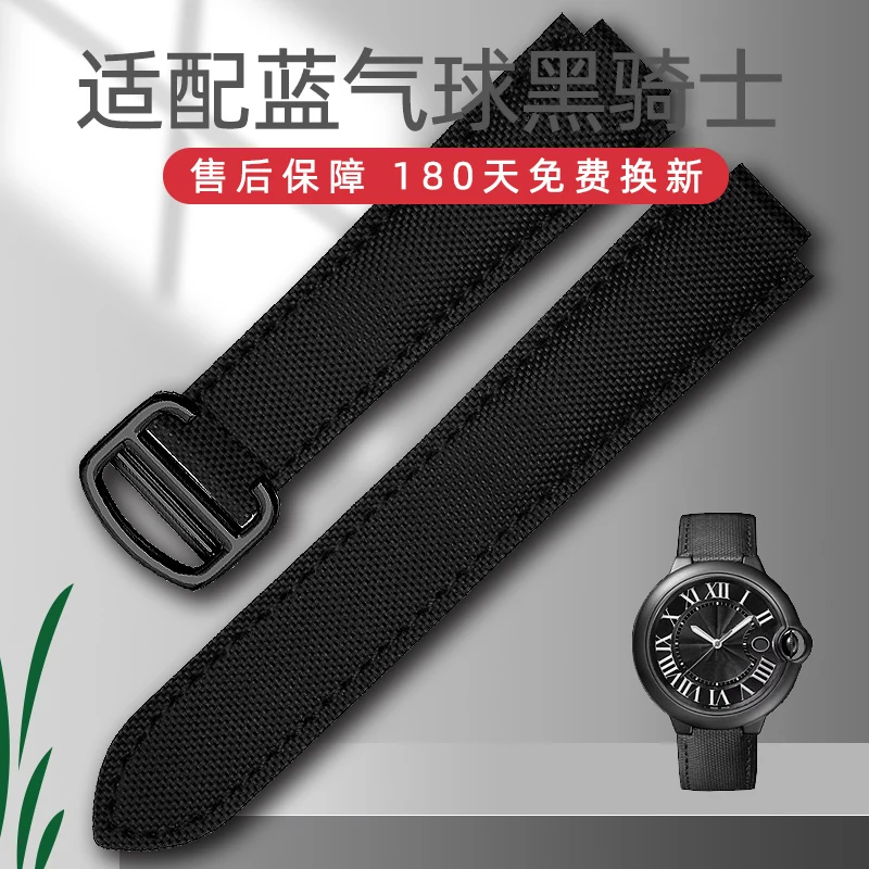 Per Cartier Blue Balloon Black Knight Nylon Canvas Strap Interfaccia Convessa Maschio Black Tank Series Watch Band
