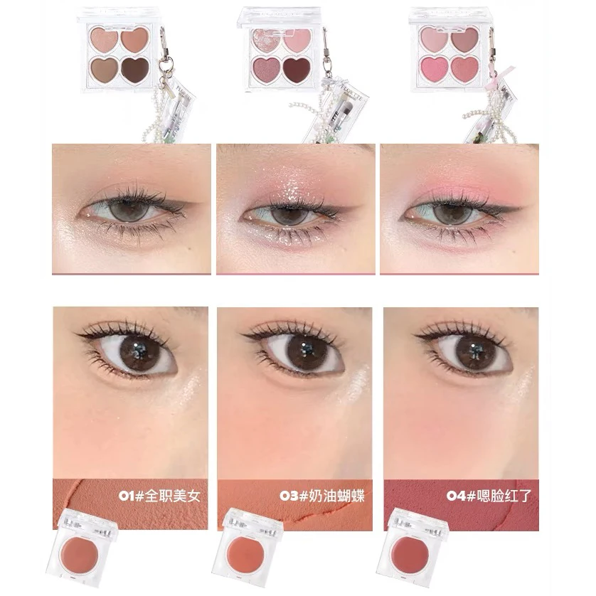 FLORTTE Makeup Set Narcissistic Lipstick Eye Shadow Powder Blusher Solid Lipgloss Makeup Gift Box 7pcs 5