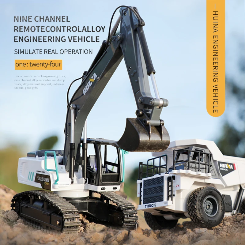 Huina 667 1:24 Alloy 9Ch Remote-Controlled Crawler Excavator Dump Truck Construction Card Excavation Children's Toys 4