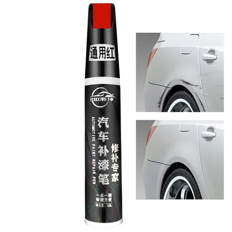 

Автомобильная ручка для царапин, быстрое восстановление, автомобильная сенсорная ручка, автомобильная ручка для очистки интерьера автомобиля для детей