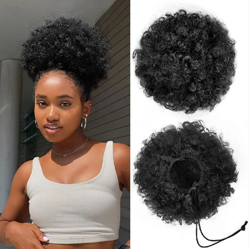 8inch Afro Puff Chignon Ponytail Kinky Curly Drawstring Pony Tail human Hair Extension Hairpieces For Women 1pcs or 2pcs