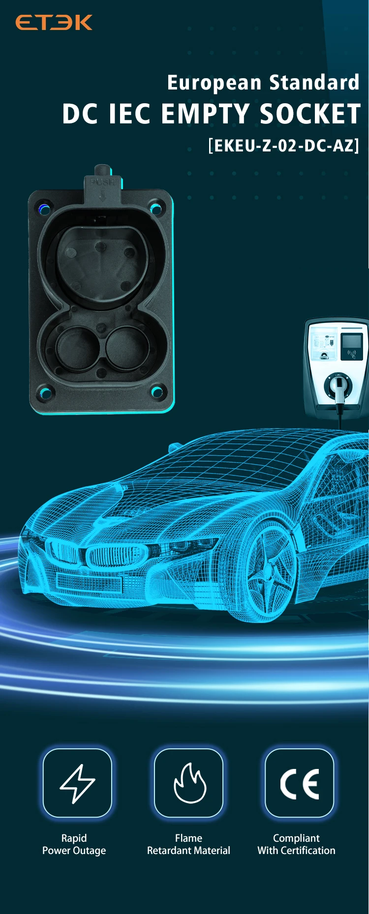 

Пустые розетки и аксессуары ETEC IEC