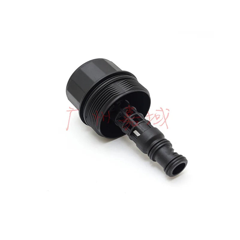 Engine Oil Filter Base filter cover sealing ring for Mercedes Benz M272.940 CLK280 CLS300W212 W164 W251 W463 E280 2721800138