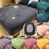 90-220cm Soft Warm Plush Fitted Sheet Elastic Mattress Cover Fluffy Coral Fleece Bed Winter Couple Luxury Double Bed Bedding 1