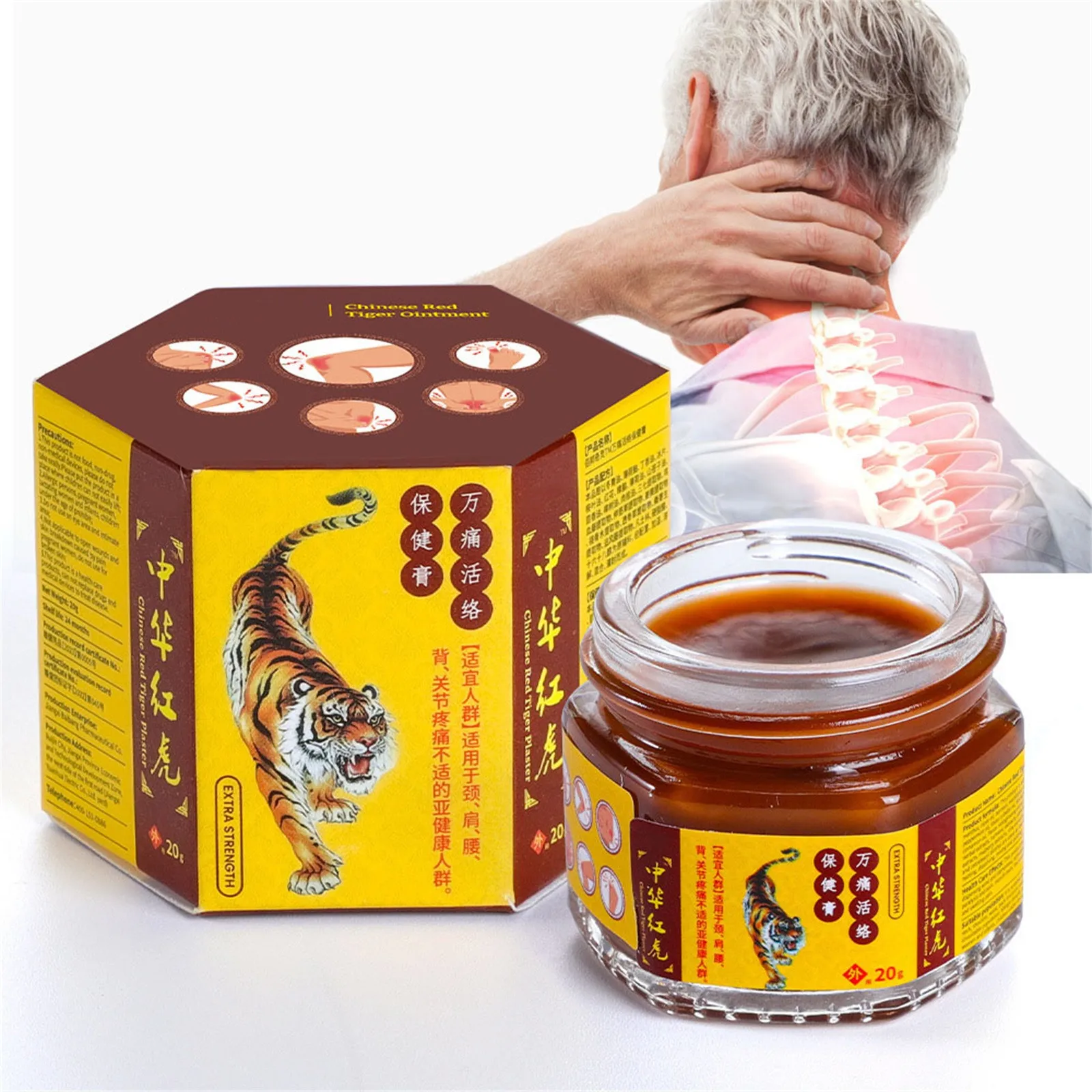 Red Tigers Skin Care Cream Anti-Itch Ointment Multi-Purpose Care Cream Relieves Muscle Soreness Joint Pain Itchy Skin 20g