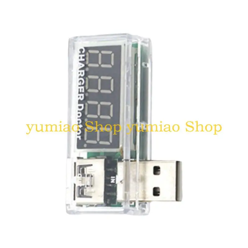 587B USB 충전기 닥터 디지털 멀티미터 USB 전력 테스터 정확한 전압 및 전류 측정을 위한 전압 테스터