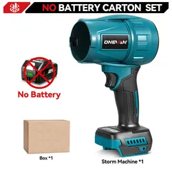 High-Power 1500W Brushless Electric Handheld Turbo Fan Blower (Without Battery)