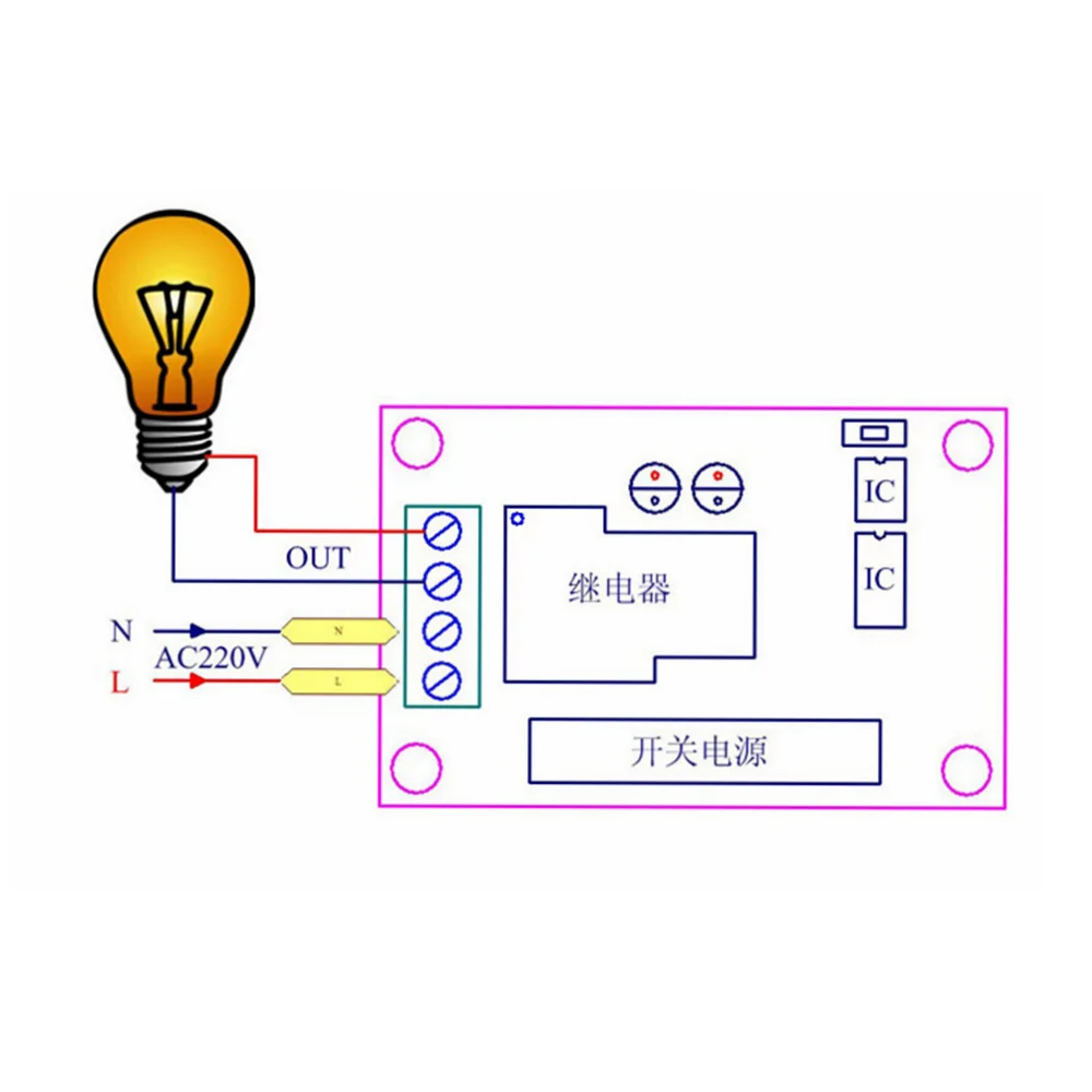 Remote Control Switch AC85V~250V High-Power RF Line Control Outdoor Advertising Light Box Oxygenation Equipment Power Off