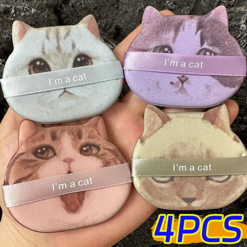 Cute Cartoon Cat Cosmetic Puff Dry Wet Dual-use Double Side Makeup Puffs Air Cushion Foundation Concealer Cream Powder Sponge 1