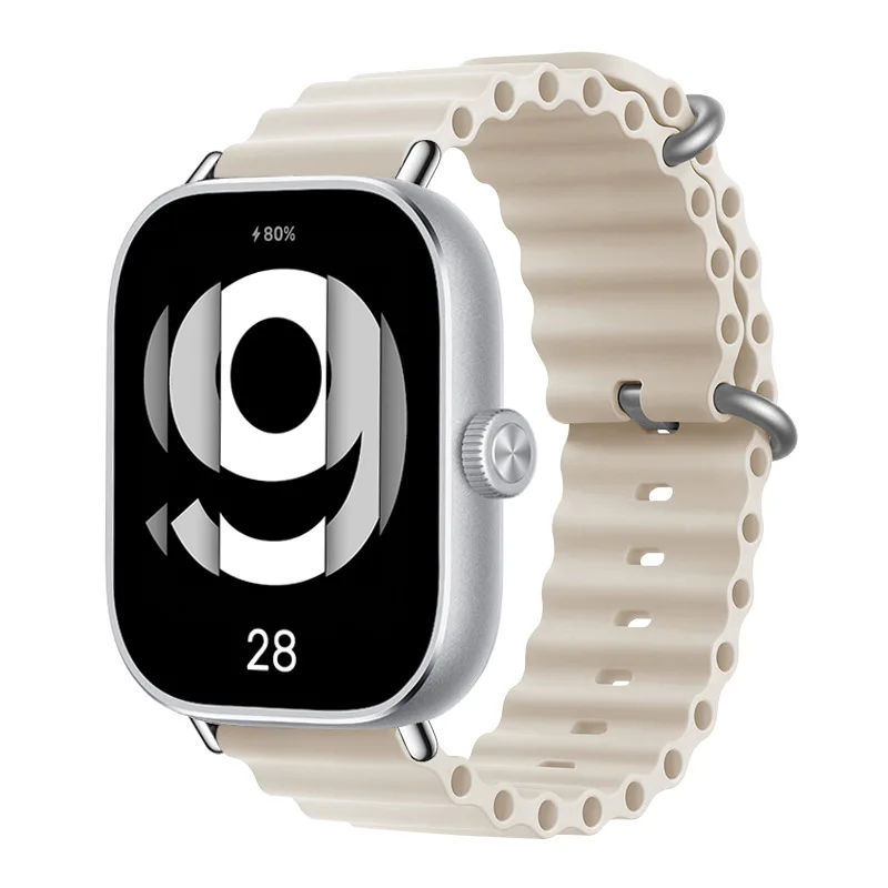 Ocean Silicone Strap - Premium Replacement Wristband