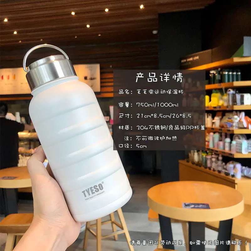 750/1000ML TYESO Water Bottle Double Wall Insulated Stainless Steel Thermos With Handle Lid Copo Termico Botella De Agua Termo
