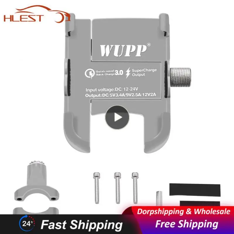 

Мотоциклетный Водонепроницаемый Многофункциональный Автомобильный держатель для телефона из алюминиевого сплава QC3.0