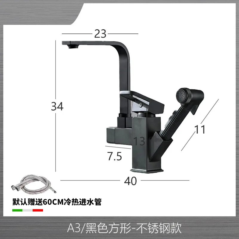 A3 Black