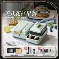 new Multifunctional home use breakfast machine ， Multifunctional Waffle, toast, sandwich press,breakfast machine 4 - in - 1 2