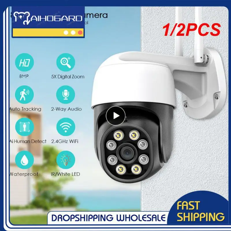 

1/2PCS 8MP Binocular Security Camera Outdoor WiFi PTZ Dual Lens 4MP Surveillance CCTV IP Camera AI Tracking P2P IP66 ICsee