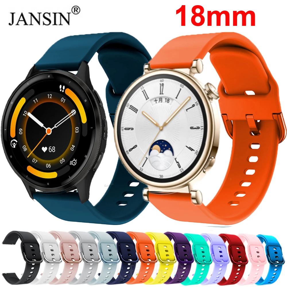 

Ремешок силиконовый для наручных часов, 18 мм, для Garmin Vivoactive 4S 3S 2S, Vivomove 3S Forerunner 255S 265S, для Huawei GT4 41 мм