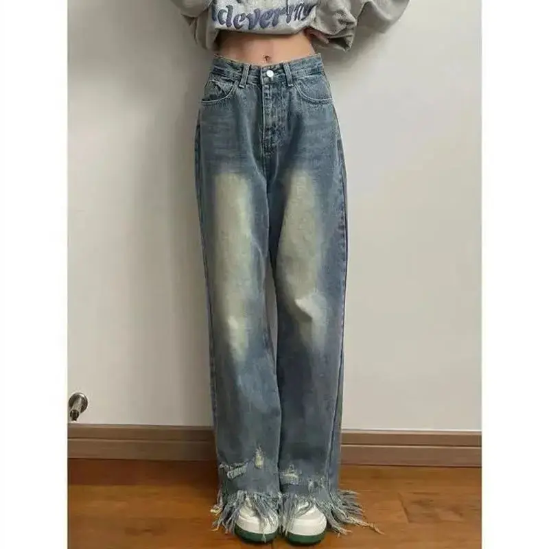 Raw Edge Ripped Denim Mopping Pants Women's Spring and Summer High Waist Straight Loose Loose Thin Wide Leg Pants