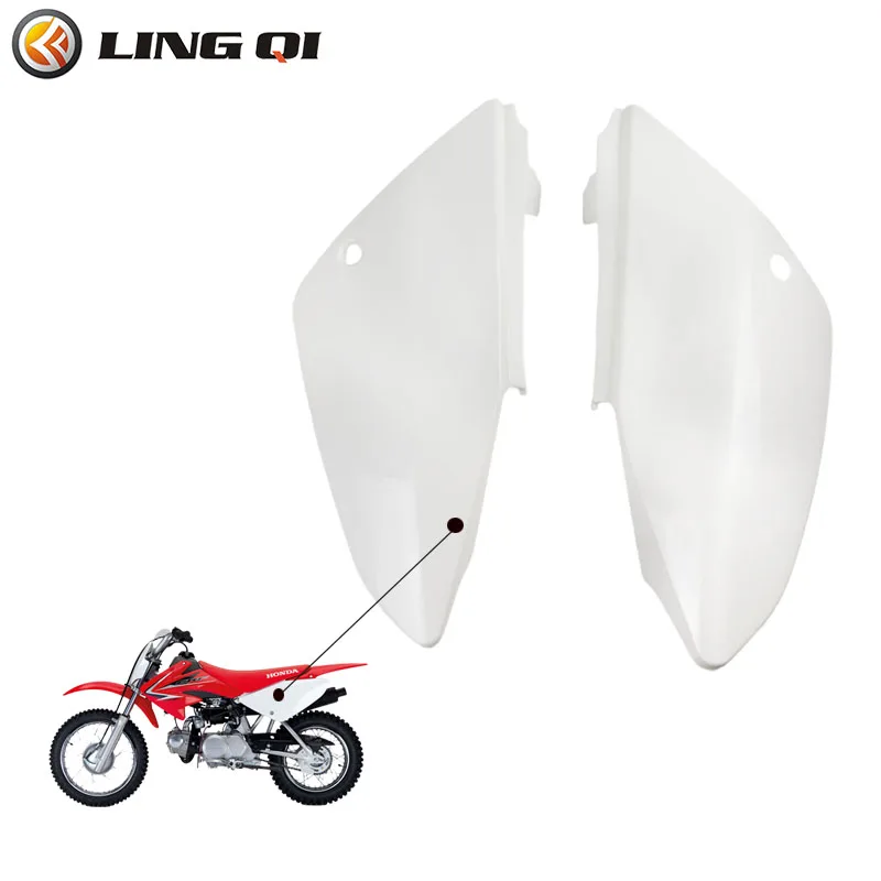 LINGQI Modified CRF 70 Plastic Rear Side Fender Cover Mud Guard Fairing Kit  For HONDA CRF70 XR Dirt Pit Bike Spare Parts - AliExpress