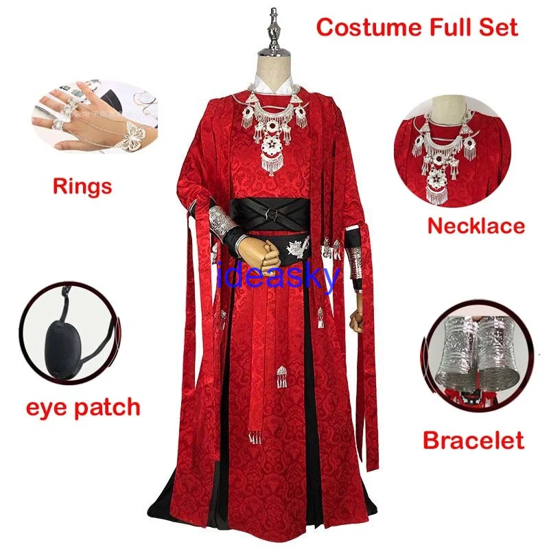 Tian Guan Ci Fu Hua Cheng Hua Chen HuaChen ڽ ǻ,   Ź  ׼, Xie Lian HuaCheng ߱