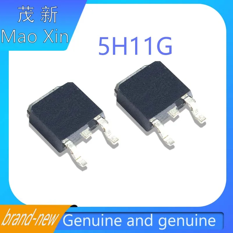 Original genuine 5H11G packaged TO-252 SMT crystal transistor
