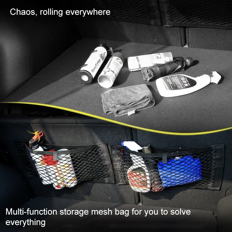 Car Trunk Storage Bag Trunk Storage Bag Car Trunk Organizer Car Storage Bag Car Storage Net 1PCS Car Net Car Trunk Storage Bag Luggage Storage Bag Double Stretch Velcro Net Mesh