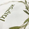 Afikomen Bag for Passover Gift Pesach Linen Bag Embroidered Judaical Gift for Jewish Couple Wedding 3