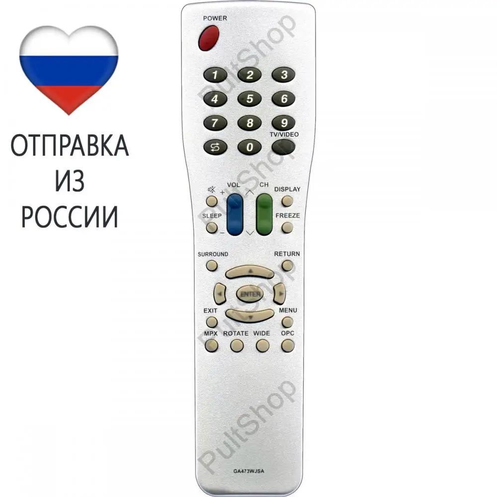 Пульт для Sharp GA473WJSA телевизора | Электроника