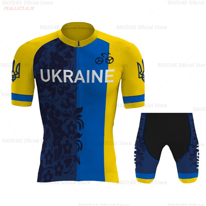 Ukraine Cycling Jersey