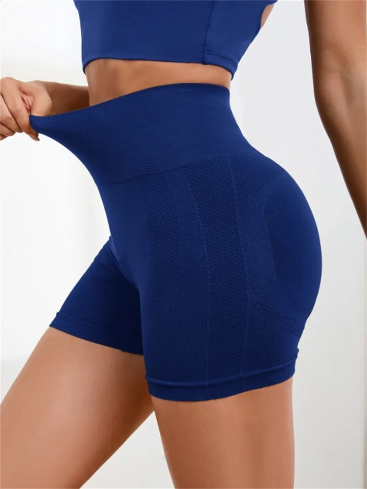 Women's Seamless Quick-Dry Yoga & Fitness Shorts