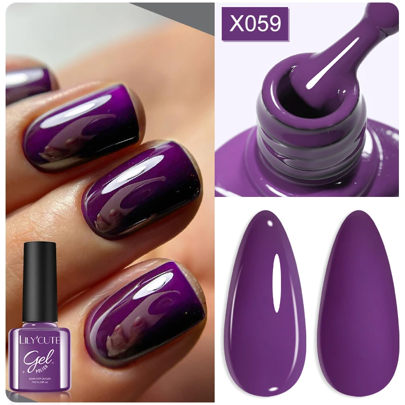 LC-X059
